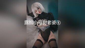 泰国活力天然美乳少女「ANA」OF日常性爱私拍 邻家姐姐范儿啪啪时巨反差【第四弹】 (3)