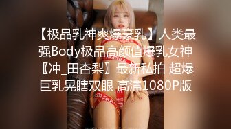 【最新7月重磅炸弹】超颜女神『凯蒂』7月份最新性爱啪啪订阅私拍 内射浪穴 黑丝足交 口交舔精 高清720P原版 (4)