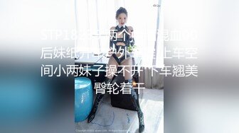 清纯反差小母狗 Twitter萝莉『莹莹』福利，看似清纯的女同学 其实放学后是个渴望被大鸡巴灌满骚穴的反差婊小母狗1