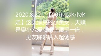 跟黑道大哥的女儿上床