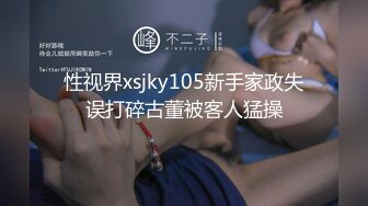 【精品推荐】白嫩帅哥 黑痞男模 纹身痞帅 两人互攻 黑痞口交 白嫩舔菊 黑痞艹白嫩艹的哆嗦