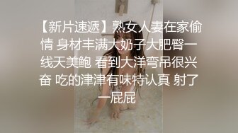 商场女厕全景偷拍多位美女嘘嘘都是漂亮美女 (5)