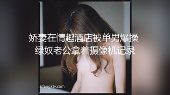 【无水印精选】【反差婊子】双节大礼包30位精选反差婊视图淫荡大合集