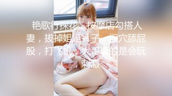 最强2020极品爆乳女神『隔壁小姐姐』旅拍新作-清纯小妹妹假阳具整根塞入BB 唯美私拍高清720P原版收藏