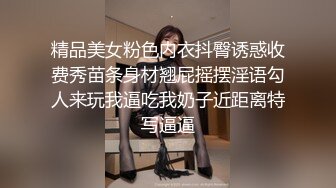 性爱知识普及课堂在线讲解女性阴道筋挛！鸡吧塞入阴道后导致无法拔出！