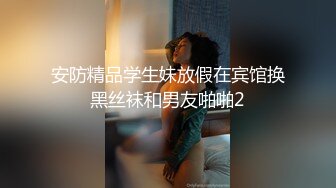 饥渴性欲店长强上处男同事