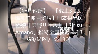 天美传媒 tml-028 痴女同事只想被我操-斑比