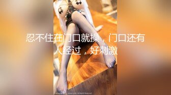  乌克兰炙手可热极品女神西比尔剧情演绎风骚女富婆看房时勾引销售小伙啪啪啪无套内射中出