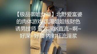 新交的男友嫌我太瘦了,操完我之后还要对我颜射,让我把精液吞下去补补身体