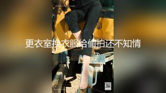 漂亮美眉吃鸡啪啪 小女友发骚了 用假鸡吧紫薇 只能满足她 在家被无套输出 内射一丢丢 榨的已经没货了