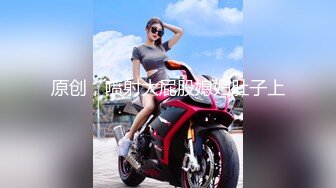 【钻石级??推荐】麻豆传媒豪乳女神「吴梦梦」无套系列《调情酒吧》微醺后的疯狂性爱 狂插口爆裹射 高清720P原版首发