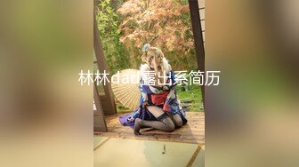 【JD015】销售美女的成功之路