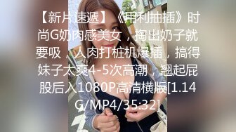 高干病房美女少妇的高档护理服务完美露脸