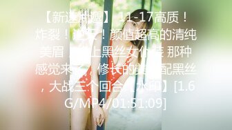 【新速片遞】  2023-11月新流出安防酒店精品❤️美女与野兽女仆丝袜诱惑被猥琐肥猪男干了很多次