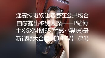  2024-10-12 爱豆传媒IDG-5507年轻小妈迷恋上帅气儿子的大鸡巴