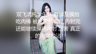 [紧急企划]奶糖 - 初恋般的感觉 R18