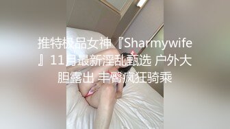 666小祁探花约了个高颜值大长腿衬衣外围妹子，先聊聊天增进感情再开始干侧入后入抽插