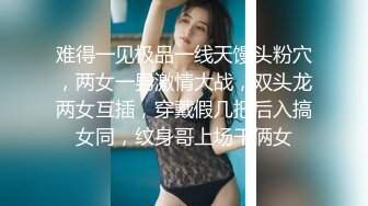 新人下海，可爱的小美女，在学生宿舍里，四下无人之际，露出极品美乳，少女的粉穴水好多，强烈推荐 (1)