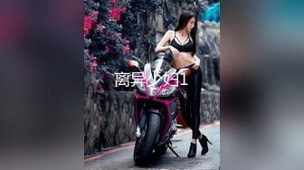 【自整理】行走的榨精妓女，每天丝袜高跟不重样，时刻都要榨干男人，风骚的老婆真的是天生的水性杨花！【NV】 (59)