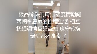 黑客破解医院摄像头偷窥 妇科诊疗室络绎不绝来做阴道检查的少妇3 (2)