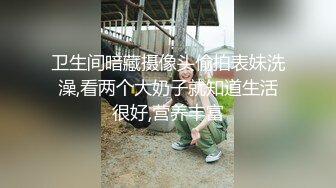 16年清晨的一次操逼