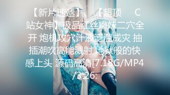 国产麻豆AV MDX MDX0123 性感在线女荷官 仙儿媛