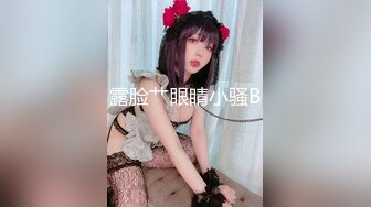 国产AV 果冻传媒 继母与女儿2 用身体保护女儿的母亲 李琼