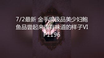 【cos系列】女神cos系列作品12