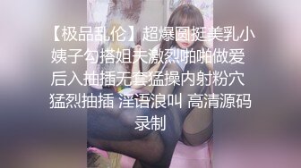 JDBC062 季妍希 把性感理发师按在床上操 精东影业