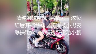 【AI换脸视频】刘亦菲  性感女邻居的黑丝美腿诱惑