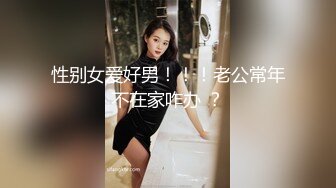 【禾he】调私女mYC-220611-2