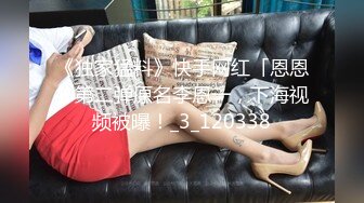 新手上路小哥驾校学开车简陋沟厕手机偷拍几个女学员尿尿这环境没一颗强壮的心真不行