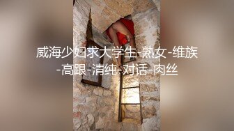 高端泄密流出果团网平面模特莫雅淇被富二代包养期间自拍性爱视频 (1)