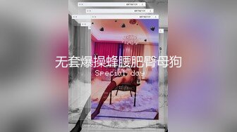 最新清纯超反差女神【和宫雪】虐阴虐菊虐乳虐操 扩阴子宫超清晰