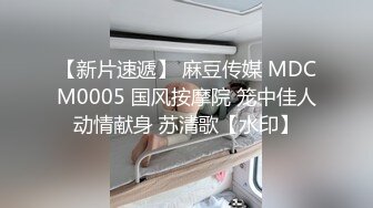 kcf9.com-极品反差媚黑淫婊！推特网红NTR顶级绿帽崇黑骚妻【文森特】最新私拍，暴力3P黑人抱起来不懂怜香惜玉往死里肏1