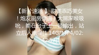 STP15746 妮子i高颜值坚挺极品美乳萌妹子自慰诱惑，露奶揉搓脱掉内裤掰穴自摸毛毛浓密