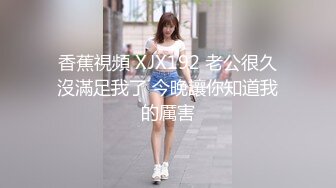 KTV穿著齐逼短裙的小情人边唱边脱掉内裤挑逗受不了直接拉到卫生间强干