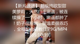 为国争光小哥激战欧洲大奶白妞，口起来感觉都不一样