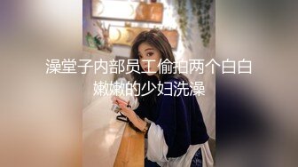 风韵少妇战洋屌第五弹～看着黄片来一发