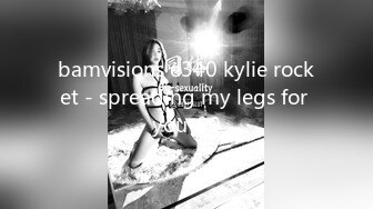 bamvisions e340 kylie rocket - spreading my legs for you-90