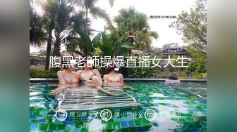 STP13453 寂寞少妇憋在家里叫外卖勾引外卖小哥啪啪，露脸非常风骚，先给口交再激烈抽插直接内射小逼里看白浆流出