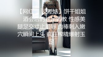 国产AV 天美传媒 TMG008 到府水电工强奸骚妇 李可欣