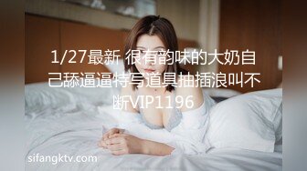 MCY-0246赛前用肉棒替女孩暖身