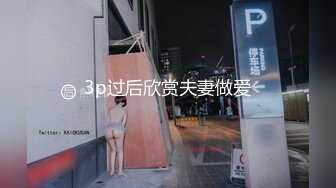 【超清监控】捡尸不成反被艹！极品大局美妞醒酒后榨干捡尸男