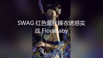  新晋探花约外网，大胸美女沙发上操，埋头吃的开操，翘起肥臀后入爆操