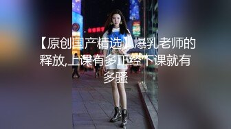 真实探访 足疗按摩店偷拍 重金利诱 女技师 骚舞挑逗 摸奶 打飞机 脱衣漏臀 (1)