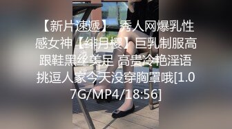 TMBC007 白允儿 继父的强制性爱体验 天美传媒