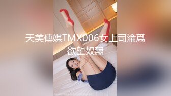 玩老婆的BB2