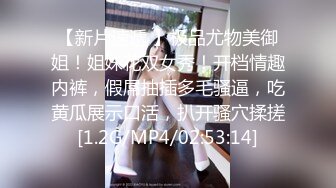 小情侣进击换妻界 约操32岁良家夫妻 第二场激情继续 口交后入 品尝对方老婆的美好