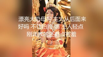 黑丝高跟巨乳少妇 用力爸爸快一点骚鸡吧怼我 身材丰满无毛鲍鱼粉嫩 深喉吃鸡在家被大鸡吧无套猛怼